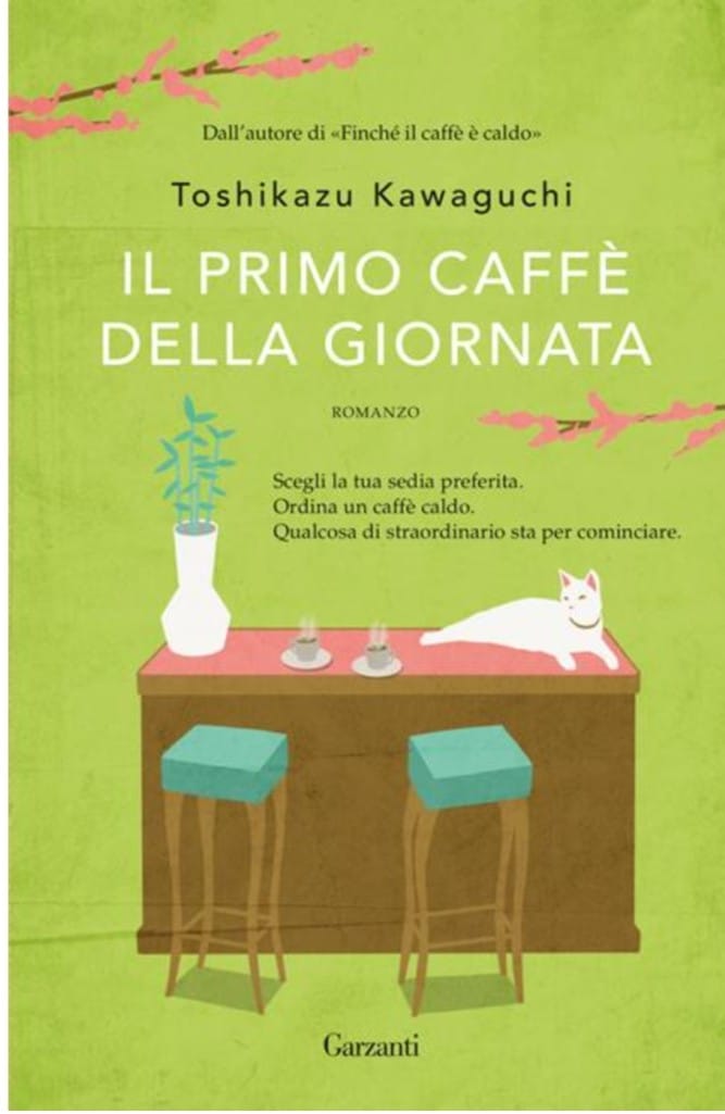 L’Angolo di Tamara: “Il primo Caffè della giornata”