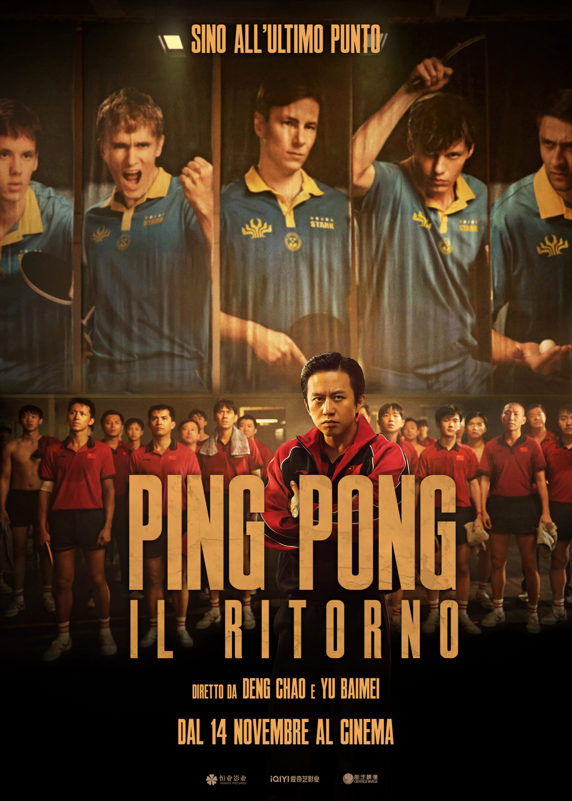 Ping pong – Il ritorno: la competizione agonistica secondo Deng Chao e Yu Baimei