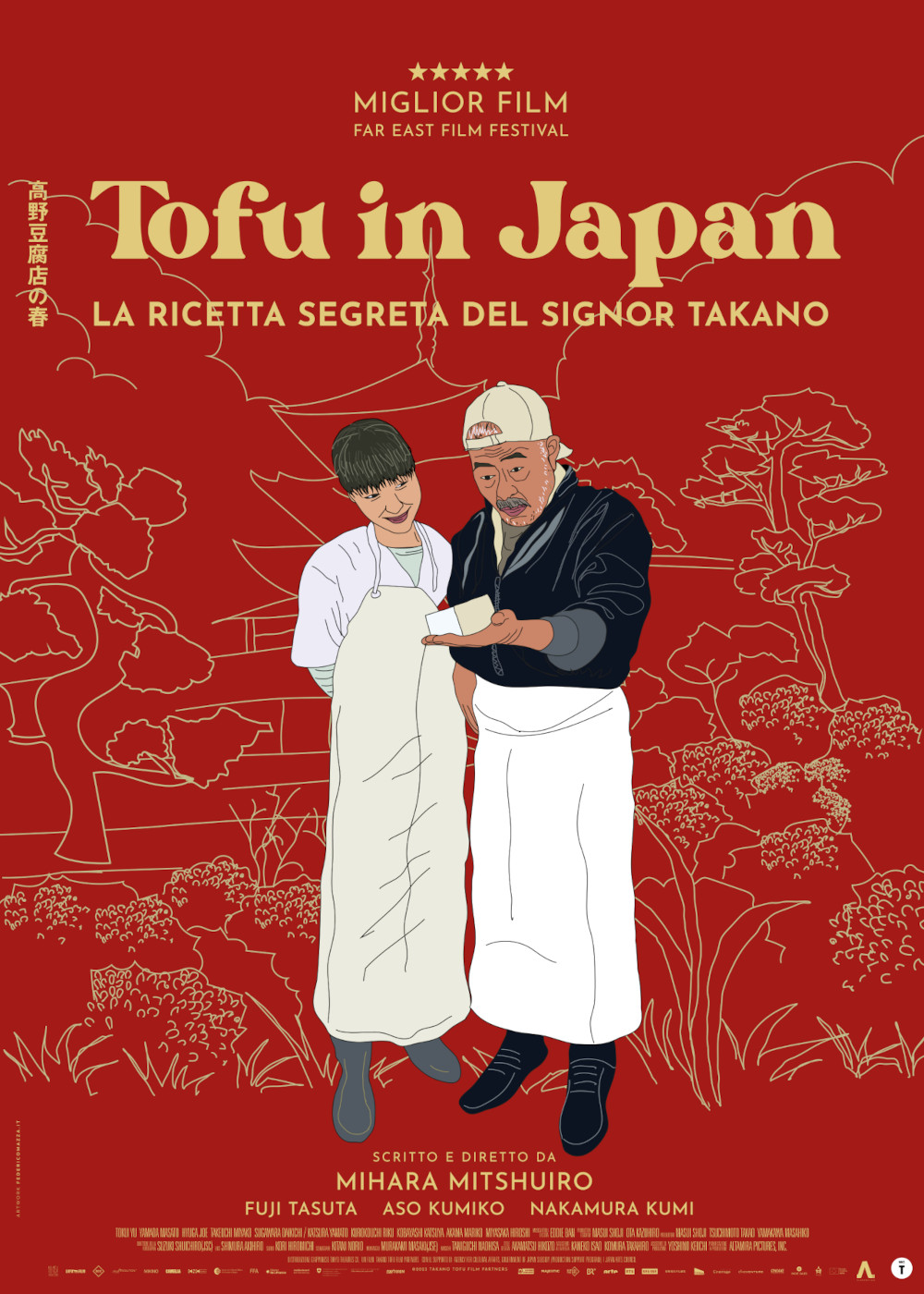 Tofu in Japan – La ricetta segreta del signor Takano: il carattere morale dell’arte culinaria